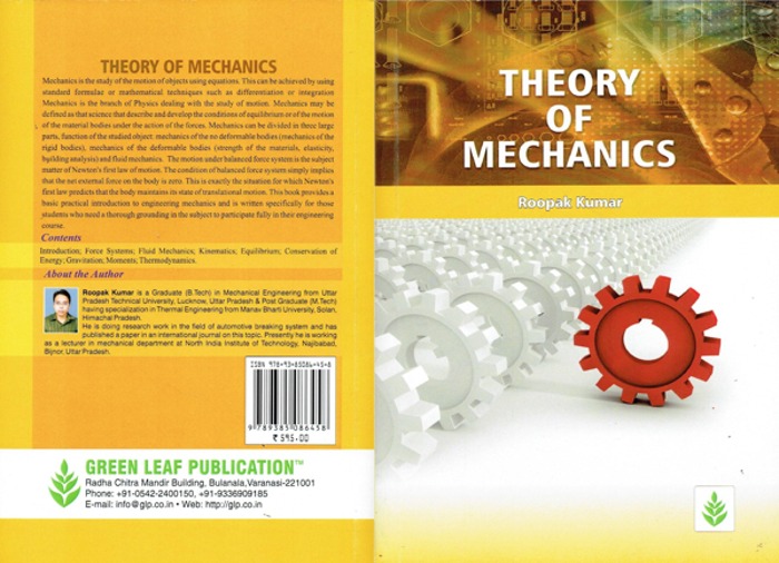 Theory of Mechanics (PB).jpg